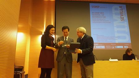 Shizuo Akira Premio Investigador Distinguido 2017 IBiS UIMP