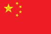 banderea chin